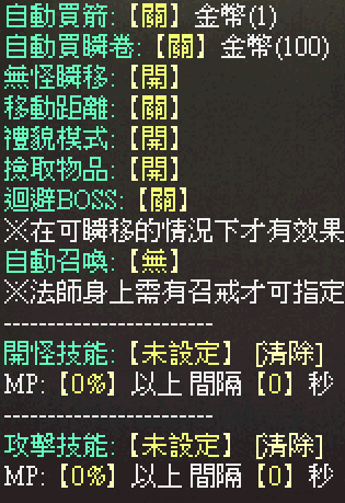 213048rmxxj64f2mj82m9a.png