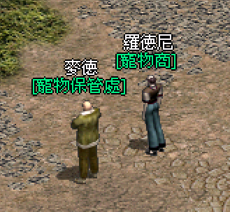 TWClient.bin_koC7XGGZJ7.png